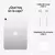 Apple iPad 10GEN 64GB WIFI PLATA - comprar en línea