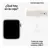 APPLE WATCH SE (GPS + CELLULAR) BLANCO ESTELAR 40MM CORREA DEPORTIVA M/L en internet