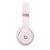 Audífonos inalámbricos Beats Solo 4 - Rosa algodón en internet