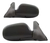 Par Retrovisor Corolla 1993 1994 1995 96 97 Elétrico na internet