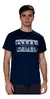 Pack X5 Remera Estampada Manga Corta Algodon - comprar online