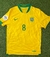 Camiseta Brasil retro