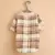 Estilo Pet | Camisola Retrô para Cães Pequenos – Aconchego e Charme em um Só Look! na internet