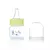 Mini Mamadeira Portátil 50ml – Alimentação Prática para Bebês Recém-Nascidos - comprar online