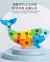 Dino Enigma 3D Montessori: Quebra-Cabeça Estereoscópico Educativo Infantil - comprar online