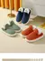 Chinelo de Inverno Evshine – Moda Feminina com Sola Macia e Design Elegante - comprar online