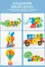 Dino Enigma 3D Montessori: Quebra-Cabeça Estereoscópico Educativo Infantil na internet