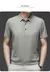 Camiseta Masculina FreshWave - Conforto e Estilo Inteligente para os Dias Quentes - comprar online