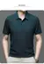 Imagem do Camiseta Masculina FreshWave - Conforto e Estilo Inteligente para os Dias Quentes