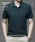 Camiseta Masculina FreshWave - Conforto e Estilo Inteligente para os Dias Quentes