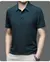 Camiseta Masculina FreshWave - Conforto e Estilo Inteligente para os Dias Quentes - loja online