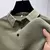 Camiseta Masculina FreshWave - Conforto e Estilo Inteligente para os Dias Quentes