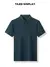 Camiseta Masculina FreshWave - Conforto e Estilo Inteligente para os Dias Quentes na internet