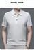 Imagem do Camiseta Masculina FreshWave - Conforto e Estilo Inteligente para os Dias Quentes