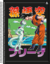 Imagem do Caderno Dragon Ball - Universitário - Espiral 80 Fls
