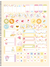 Caderno Ursinhos Carinhos 1M - Espiral 80fls - Edustore