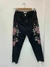 Jean Forever 21