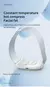 Ems face lifting massageador anti rugas endurance massageador facial v-face lift na internet
