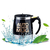 Caneca Elétrica Magnética Automática Tomate AK3802 – Mistura Sozinha (AK380