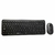 Combo Teclado + Mouse Havit Inalámbrico Kb254gcm - comprar online