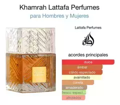 KHAMRAH LATTAFA EDP X 100 ML - comprar online