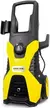 Lavadora de Alta Pressão K 4 Power - comprar online