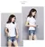 T-Shirt Básica - Mulher Encantadora - Helise