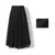 Saia Longa de Tule com Estilo Romântico - Estilo Primavera - loja online