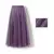 Saia Longa de Tule com Estilo Romântico - Estilo Primavera na internet