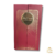 Imagem do Sakeena Eau de Parfum – Lattafa