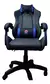 Imagen de Silla Gamer Premier