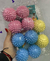 Pelota caucho con pinchos - comprar online
