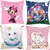 Almohadon 30x30 Jardin Infantil Personalizado Mas Nombre - comprar online