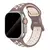 Pulseira para apple watch band 46mm 44mm 49mm 45mm 40mm 41mm 38 42mm - BNA Store