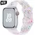 Pulseira para apple watch band 46mm 44mm 49mm 45mm 40mm 41mm 38 42mm - loja online