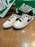 Nike Full Force Low - comprar online