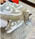 Dunk Low Cinza na internet