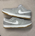 Nike Dunk Cinza - comprar online