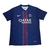 Camisa Paris Saint-Germain I 25/26 - Torcedor Nike Masculina - Azul