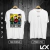 Remera Ed Edd & Eddy en internet