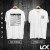 Remera Waves en internet