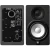 Par De Monitores Yamaha Hs5 De Estudio Mp Campo Cercano Color Negro - tienda online