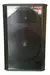 Parlante Jbl Selenium J-1525 Bafle Pasivo 15 Pulgadas - Atmos