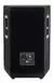 Bafle Yamaha A15 Pasivo 400w - Atmos