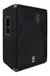 Bafle Pasivo Yamaha Serie Br Br15 Negro 400w en internet