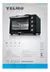 Yelmo Yl-45an 220v Negro Con 2 Anafes en internet