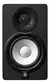 Par De Monitores Yamaha Hs5 De Estudio Mp Campo Cercano Color Negro en internet