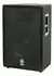 Bafle Yamaha A15 Pasivo 400w en internet