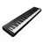 Yamaha P45 Piano Digital 88 Teclas Pesadas Acc. Martillo Color Negro en internet