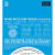 Encordado Daddario Exl120-e Super Light 009-042 1ra Extra - tienda online